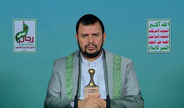 أكد أهمية العناية بأسر الشهداء.. قائد الثورة: الجهاد في سبيل الله مسؤولية مقدسة لمواجهة الشر والطغيان